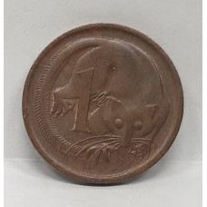 AUSTRALIA 1971 . ONE 1 CENT COIN . FEATHER-TAILED GLIDER